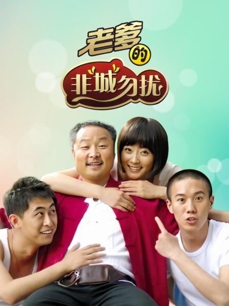 莉子老师的变态妄想 完整版 [1V/618MB]